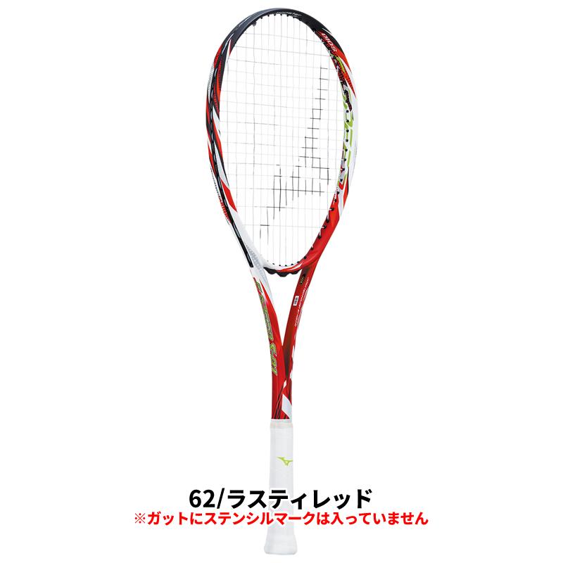 MIZUNO（ミズノ） ソフトテニス ラケット エフスピード S-01 63JTN263