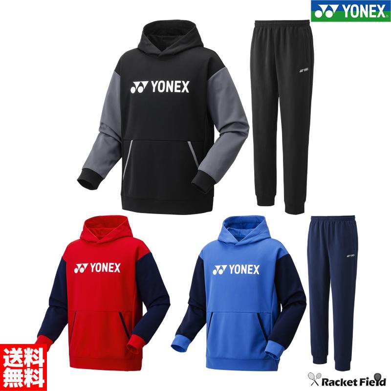 YONEX（ヨネックス） 【上下セット・上下同一サイズ】ソフトテニス
