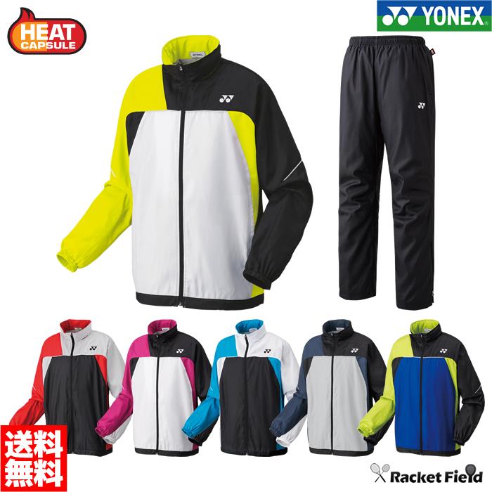 YONEX（ヨネックス） ヒートカプセル 裏地付き ウィンドブレーカー上下