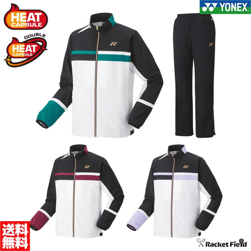 YONEX（ヨネックス） ソフトテニス バドミントン ウィンドブレーカー
