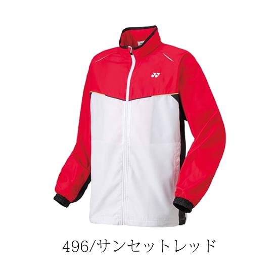 YONEX（ヨネックス） ヒートカプセル 裏地付き ウィンドブレーカー上下