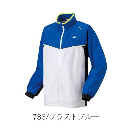 YONEX（ヨネックス） ヒートカプセル 裏地付き ウィンドブレーカー上下