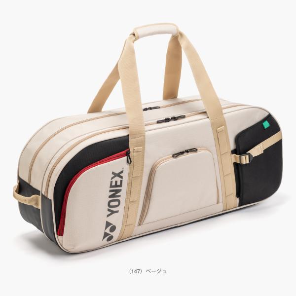 YONEX（ヨネックス） テニスバッグ トーナメントバッグ ギアロジック