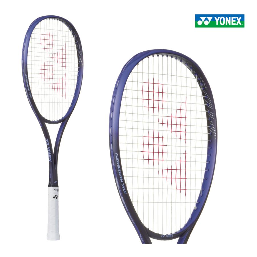 YONEX（ヨネックス） ジオブレイク70S 02GB70S-751 2025FW ディープ
