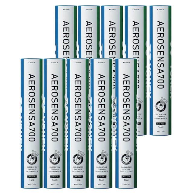 エアロセンサ ヨネックス エアロセンサ700 YONEX AS-700 10本120球入