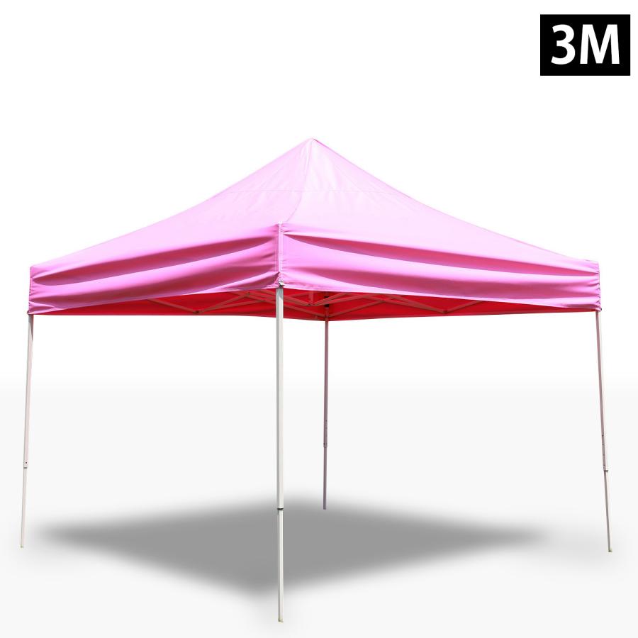 ワンタッチテント 3×3m 簡易テント タープテント みんなのテント