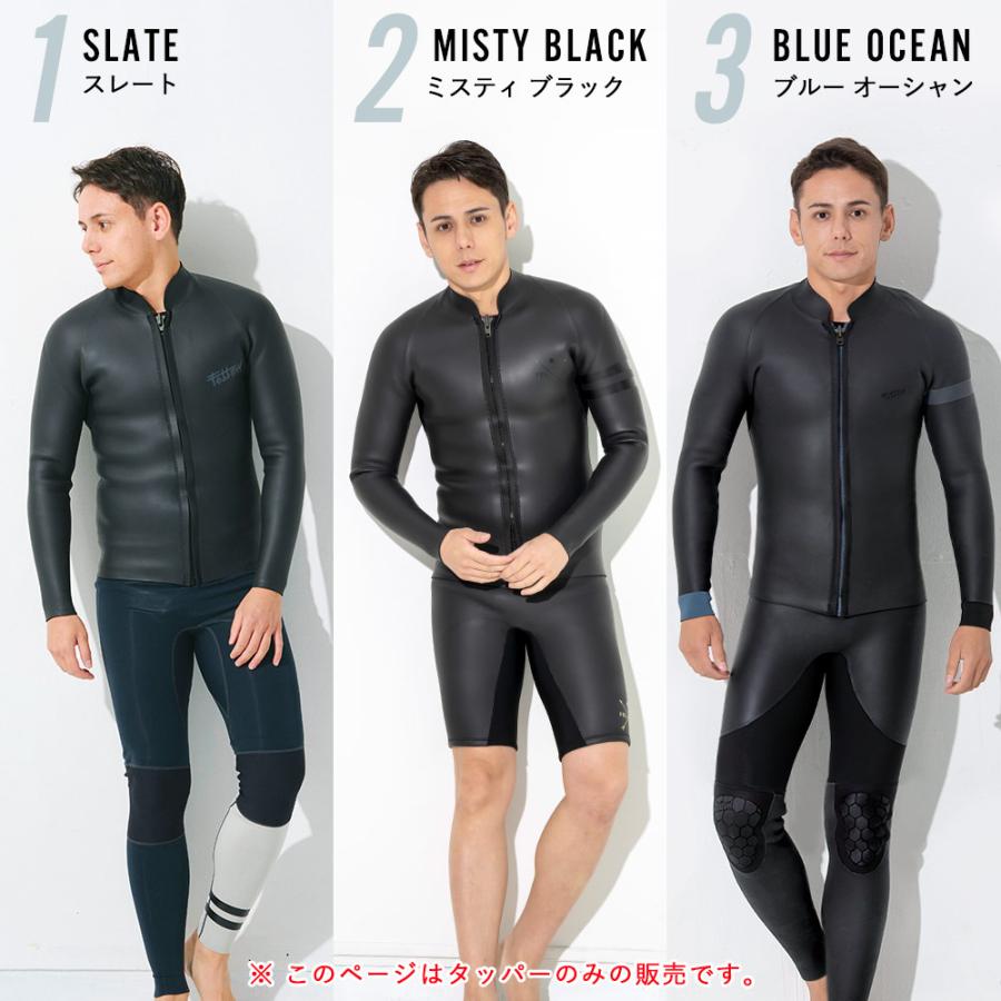 FELLOW ウェットスーツ タッパー メンズ ALL3mm スキン ラバー