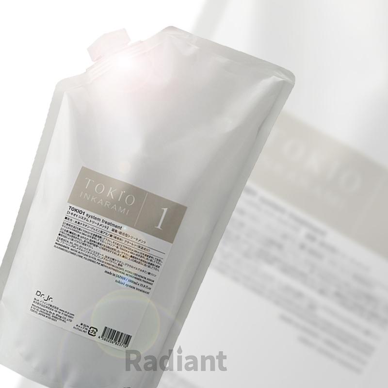 Dr.Jr.（ドクタージュニア） 1000ml tokio INKARAMI トキオ インカラミ