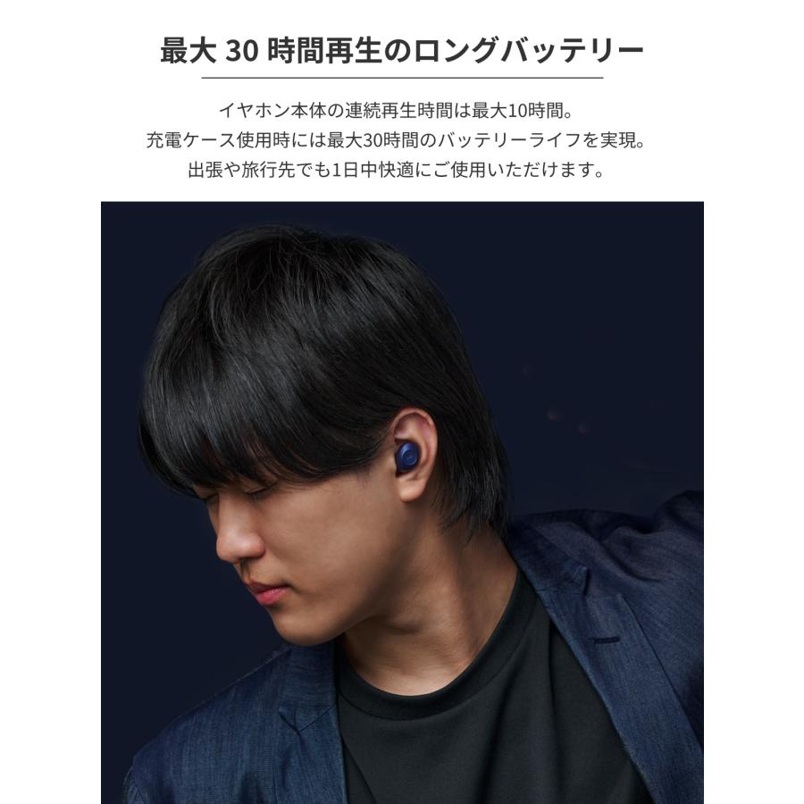 radius（ラディウス） radius HP-T250BT 完全ワイヤレスイヤホン