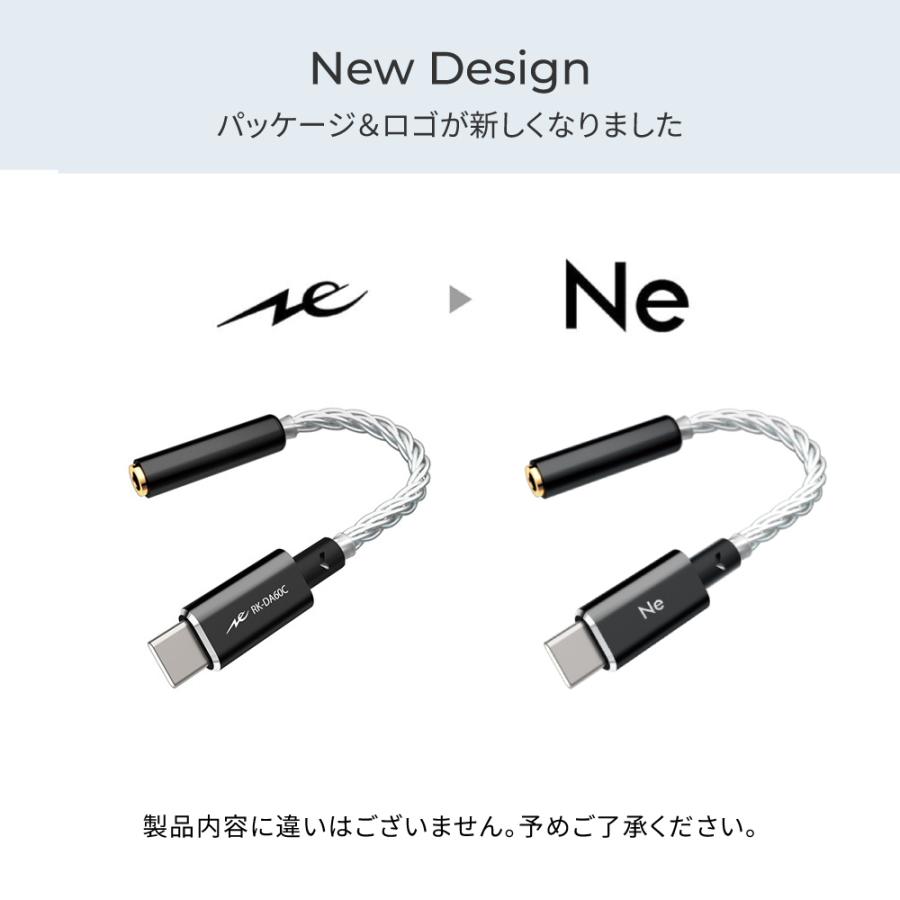 radius（ラディウス） radius RK-DA60CK ヘッドホンアンプ USB-C接続