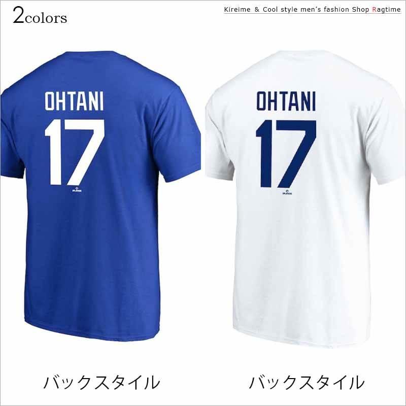 Tシャツ 大谷翔平 3XL 4L 大きいサイズ メンズ ロサンゼルス