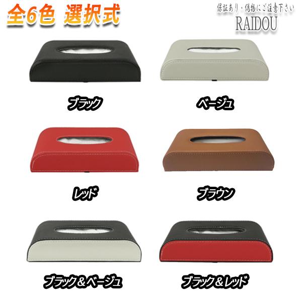 スズキ（SUZUKI） スイフト ZC33S・ZC/ZD43S、53S、83S・ZC13S