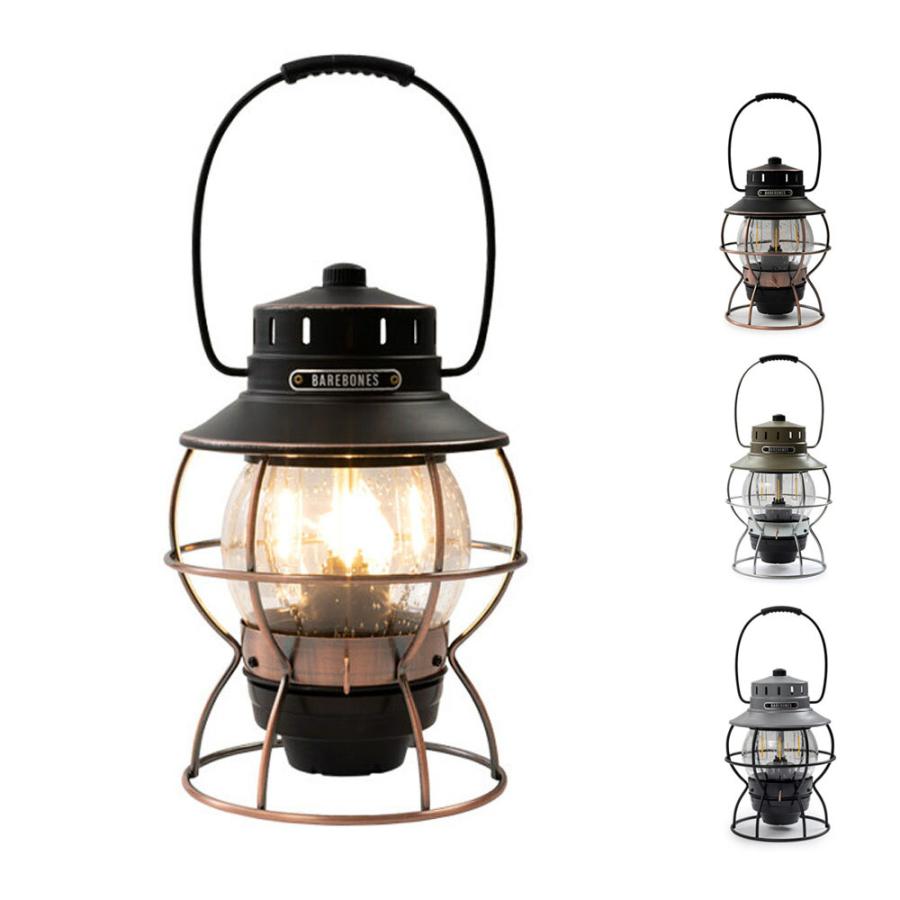 BAREBONES（ベアボーンズ） リビング BAREBONES LIVING リビング