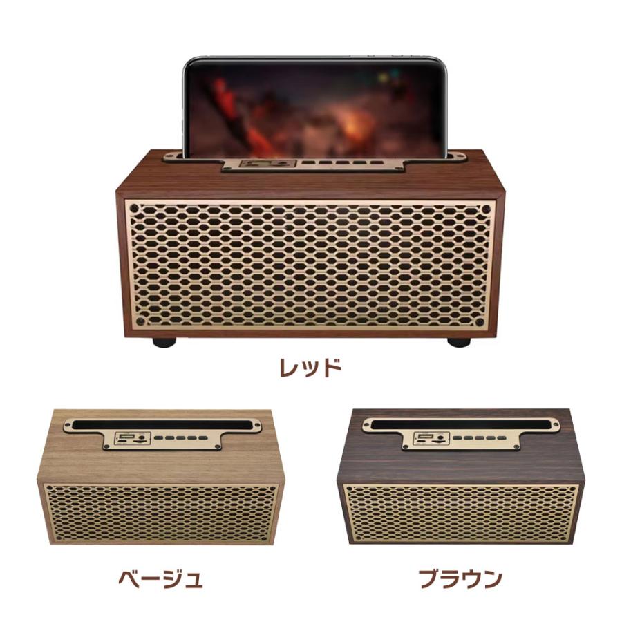 木目調 Bluetooth スピーカー AUX入力 有線 ポータブルスピーカー MP3