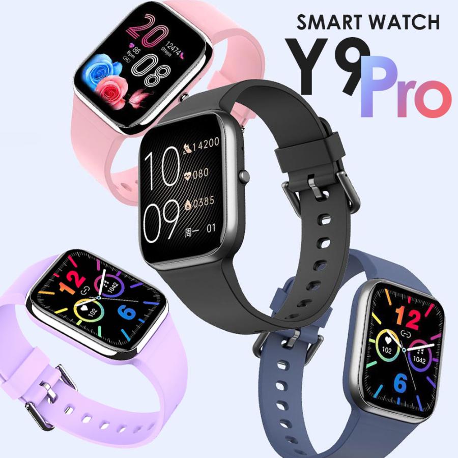 Y9Pro スマートウォッチ 1.85インチ 日本語対応 Bluetooth通話 HBand