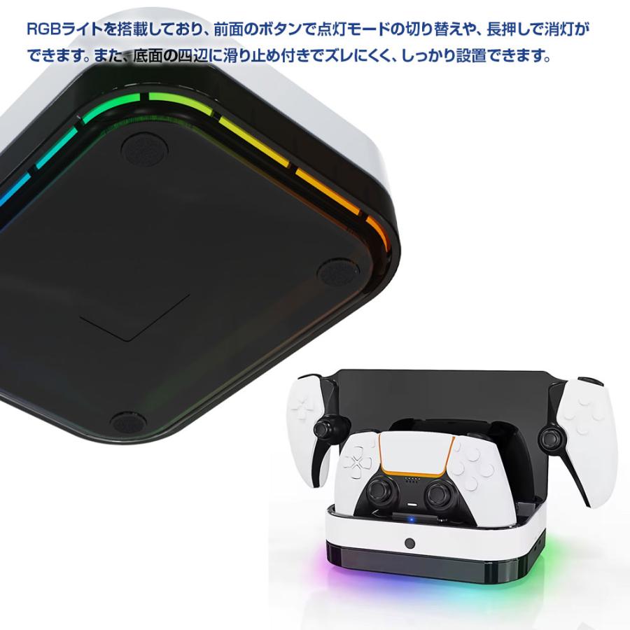 3in1 充電ステーション PS ポータル リモートプレーヤー 本体 PS5