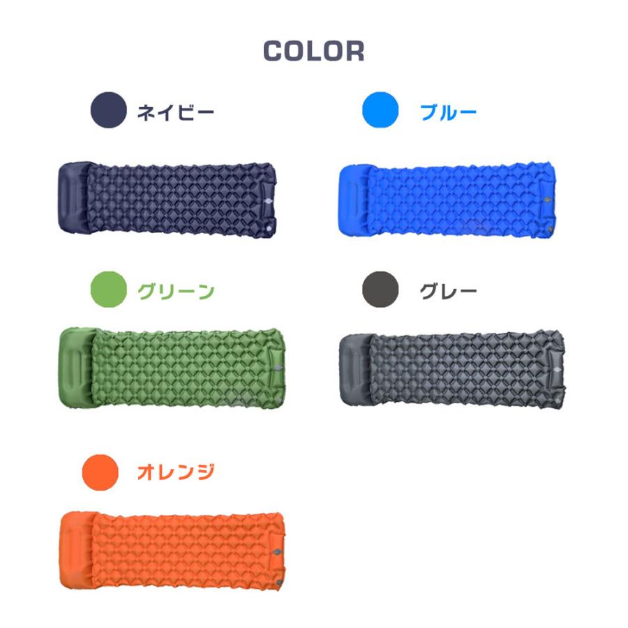 足踏みポンプ式 エアーマット シングル 約180×60cm 枕一体型 枕付き