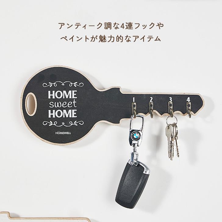キーフック 壁掛けフック ウォールフック キーハンガー 木製