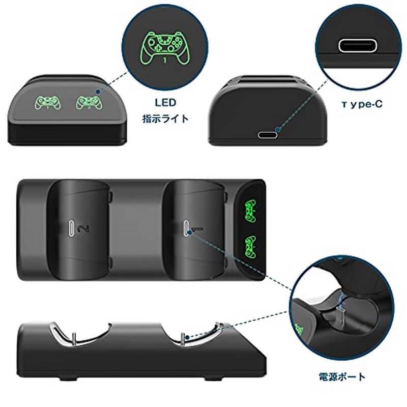Switch コントローラー 充電 スタンド 2個 プロコン 充電器 Nintendo