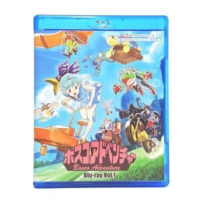放送開始30周年記念企画 ボスコアドベンチャー Blu-ray Vol.1+2 想い出