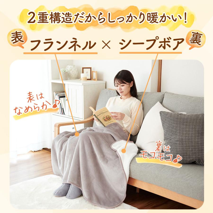 Sylphease（シルフィーズ） ひざ掛け 大判 おしゃれ かわいい ハーフ