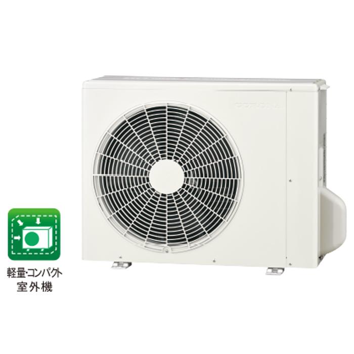 CORONA（コロナ） CSH-B22CR-W ルームエアコン 6畳用 リララ(ReLaLa) B