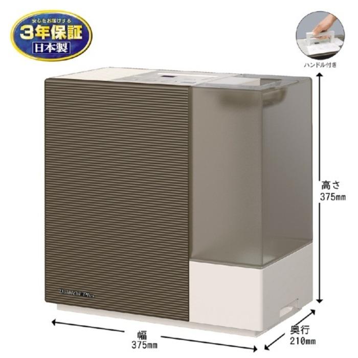 ダイニチ（Dainichi） ダイニチ工業 HD-RXT725(T) 加湿器(気化