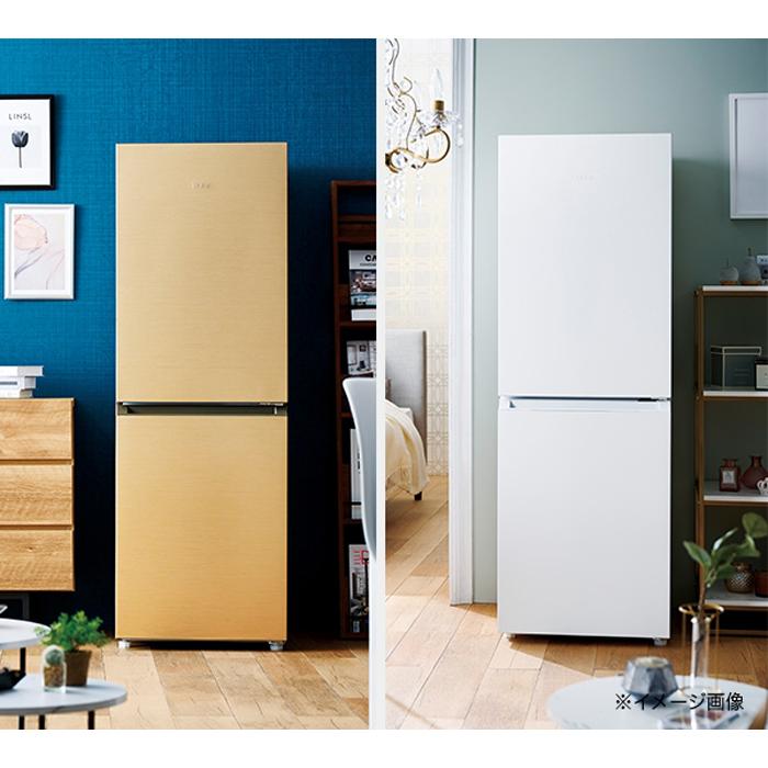 Haier（ハイアール） JR-M20A-W 冷凍冷蔵庫 201L スノーホワイト