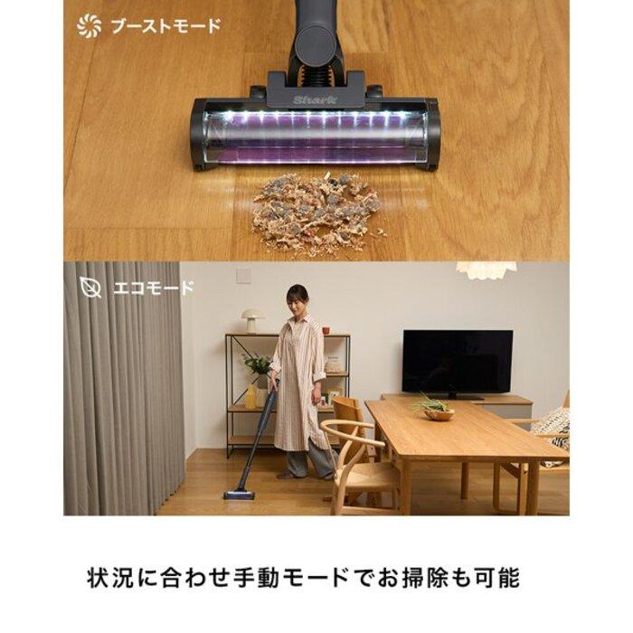 Shark（シャーク） LC301JBK コードレススティッククリーナー EVOPOWER