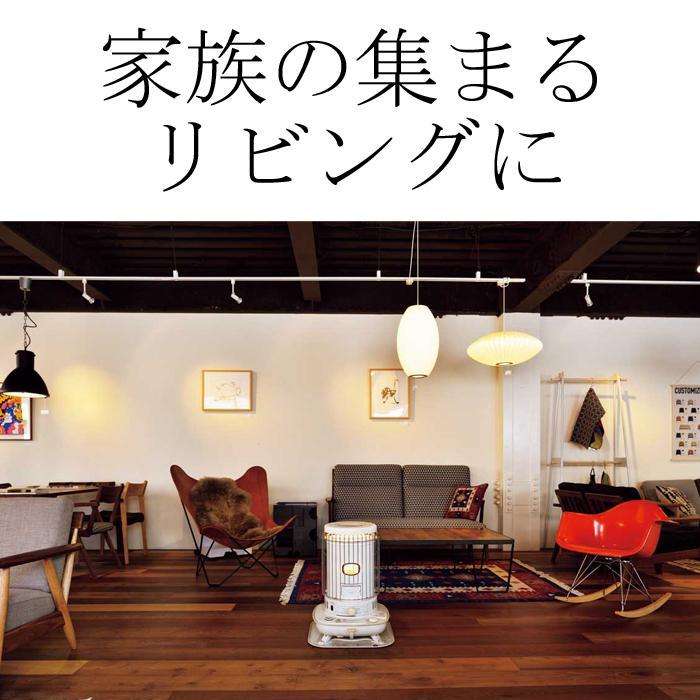 CORONA（コロナ） SL-6625(W) ポータブル対流型石油ストーブ SL