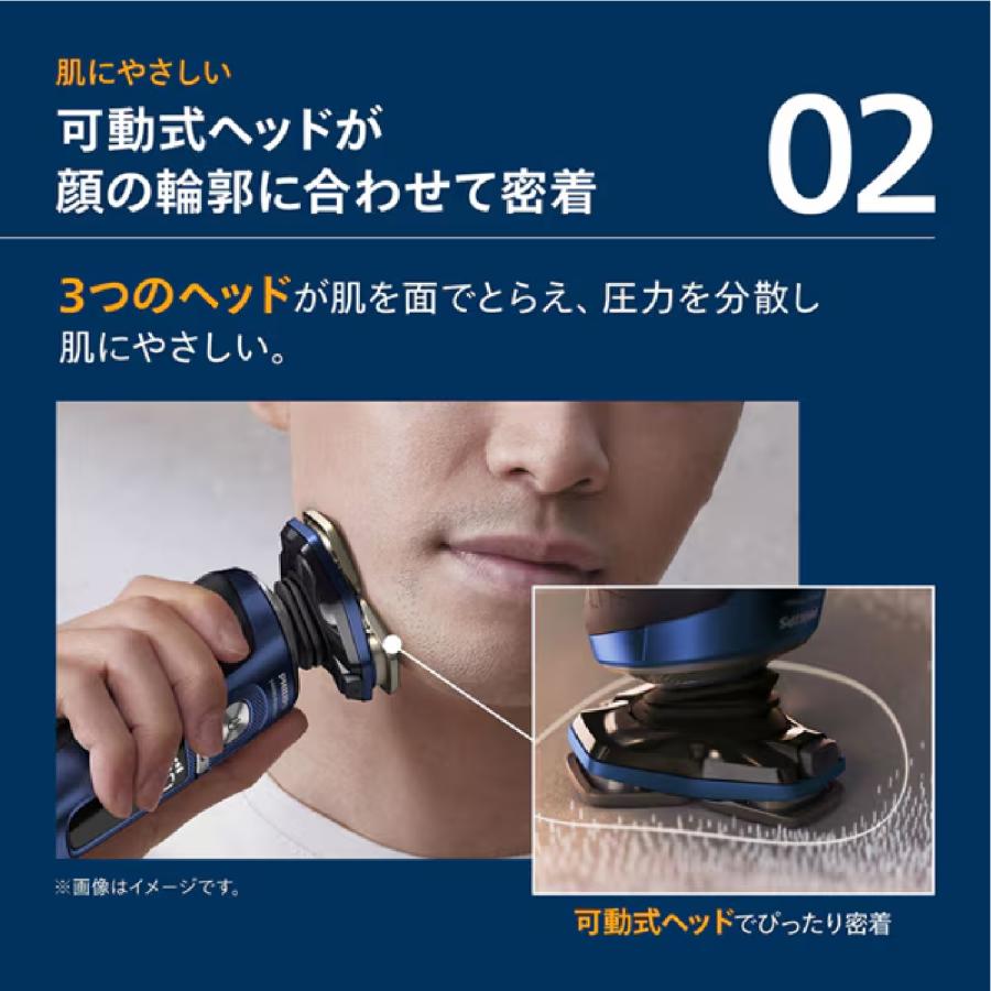 Philips（フィリップス） SP9886/36 ウェット&ドライ電動シェーバー