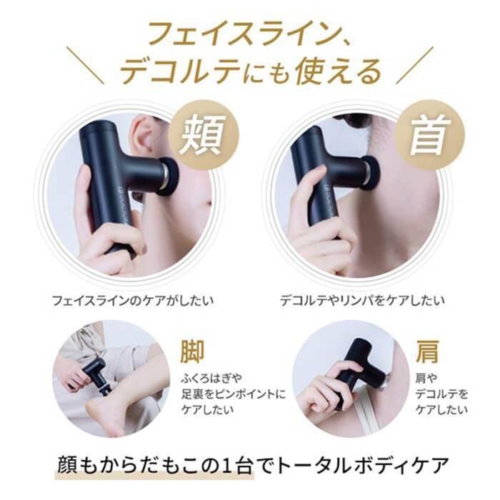 ドクターエア REG-04-PK エクサガン ハイパー ローズピンク DOCTORAIR