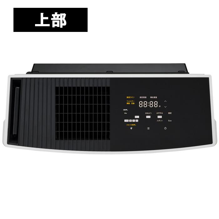 Wiz（リンナイ） リンナイ RC-B5801ACP-13A ガスファンヒーター Wiz