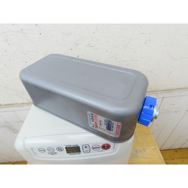 ダイニチ・ブルーヒーター・石油ファンヒーター・2022年製FWY-32R1