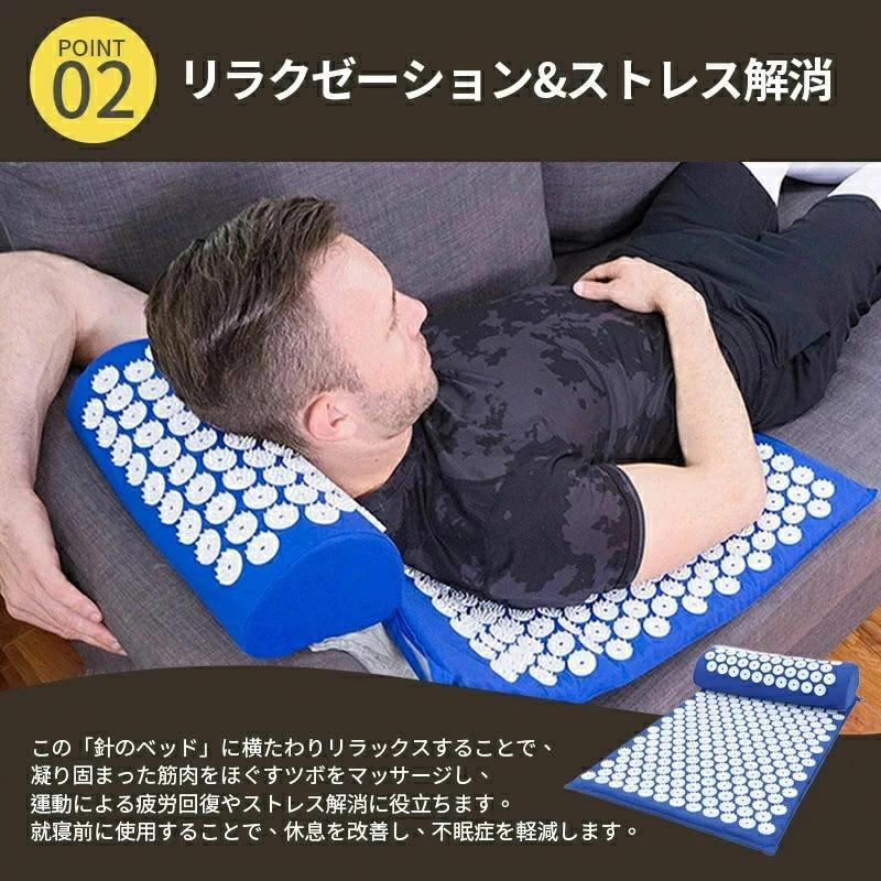 クーポン配布 指圧マット 枕セット 鍼 指圧スパイクマット 6色 ヨガ