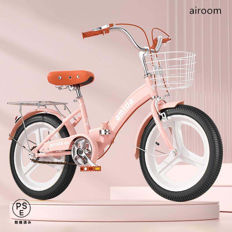 折りたたみ式 子供用自転車 16インチ クーポン 18インチ 20インチ22
