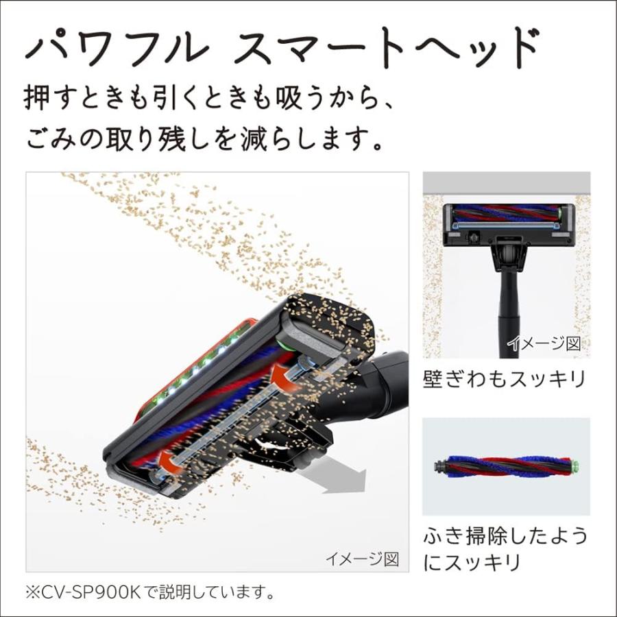 かるパック 日立 CV-KP900K-N 紙パック式クリーナー ライトゴールド