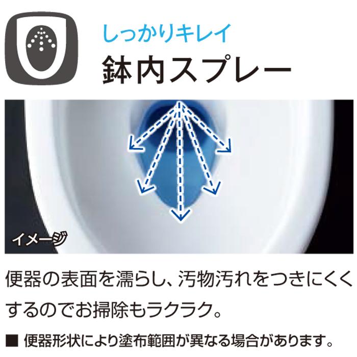 LIXIL（リクシル） CW-KB31/BN8 KBシリーズ シャワートイレ 温水洗浄