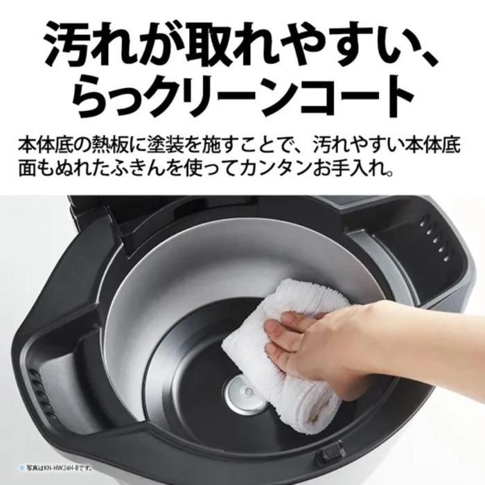 ヘルシオ シャープ KN-HW24H-W ホットクック 電気無水鍋 水なし自動
