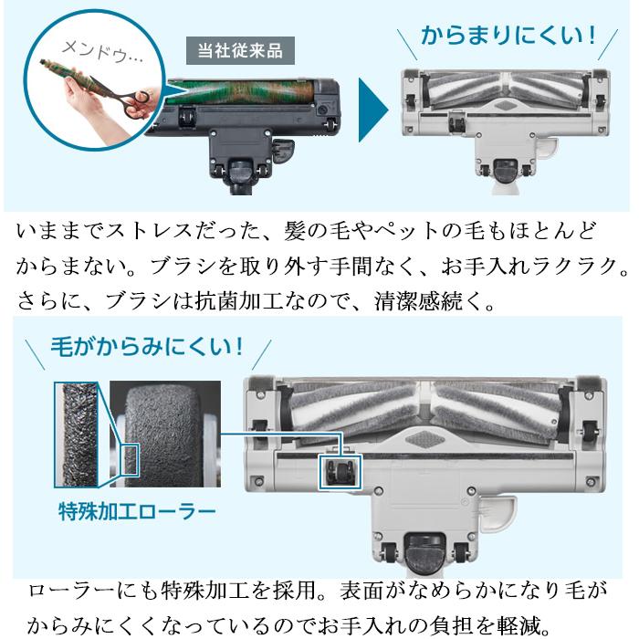 Panasonic（パナソニック） MC-JP860K-H 紙パック式キャニスター掃除機