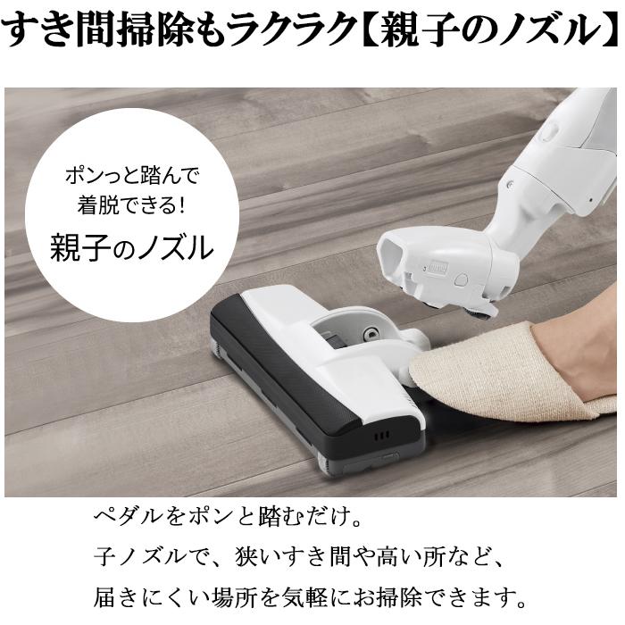 Panasonic（パナソニック） MC-PJ23G-C 紙パック式キャニスター掃除機