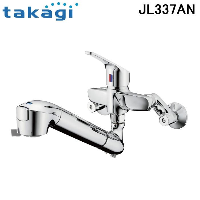タカギ（takagi） JL337AN 蛇口一体型浄水器 みず工房 クリーン