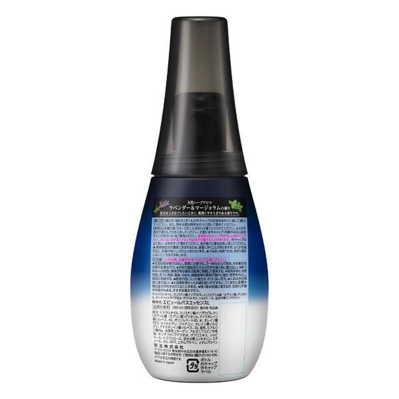 バブ 花王 エピュール バスエッセンス ラベンダー＆マージョラムの香り