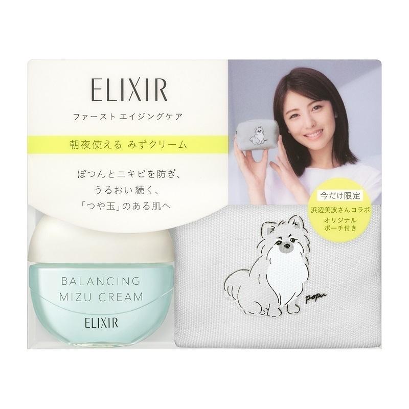 エリクシール ルフレ 【数量限定】資生堂 バランシング みずクリーム