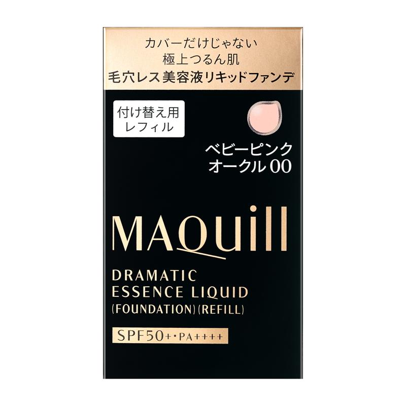 MAQuillAGE（マキアージュ） 資生堂 ドラマティックエッセンスリキッド