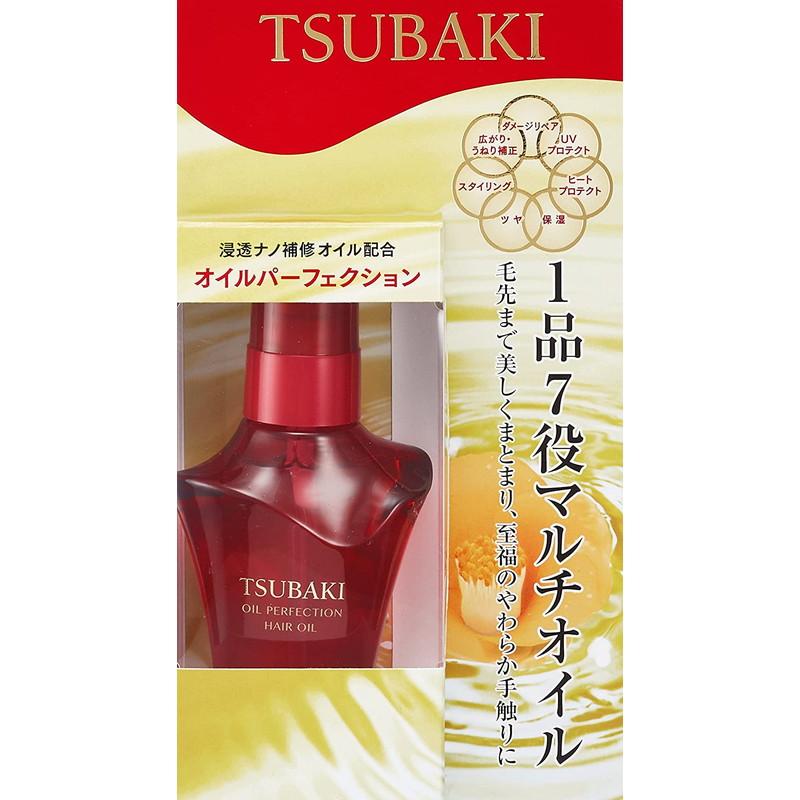 TSUBAKI（ツバキ） オイルパーフェクション 50ml : 東京生活館 Yahoo