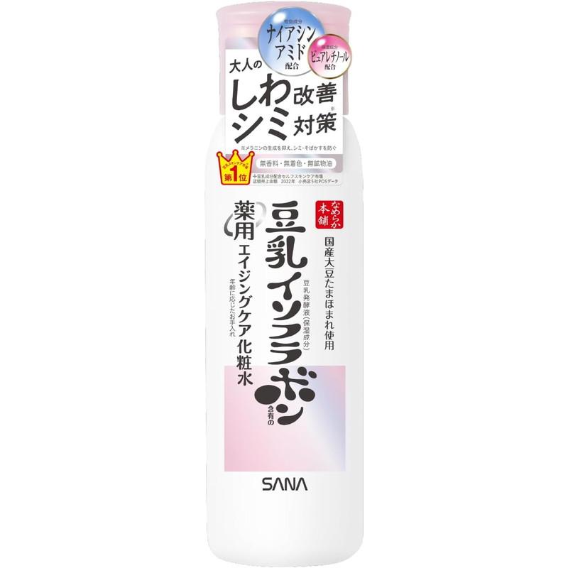 なめらか本舗 常盤薬品 SANA サナ 薬用リンクル化粧水 ホワイト 200ml