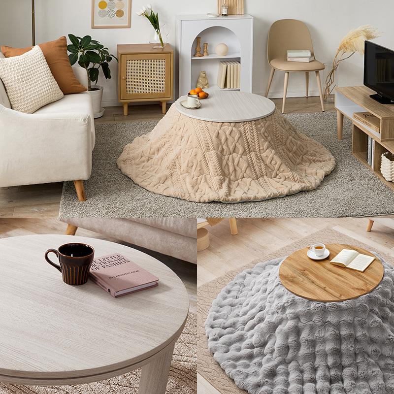 HAGiHARA（萩原） こたつテーブル おしゃれ 折りたたみ ナチュラル