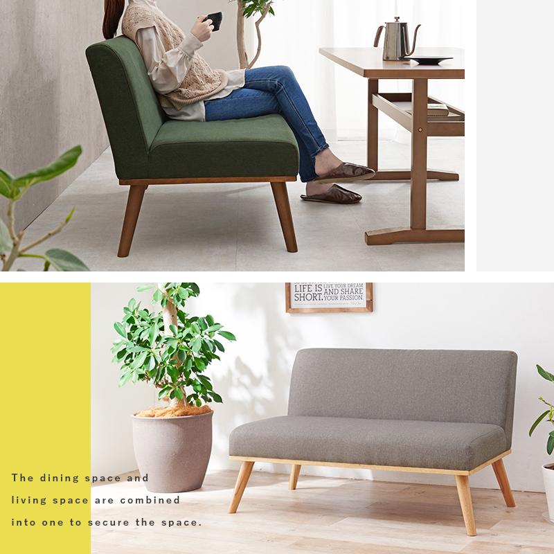 HAGiHARA（萩原） ソファ ベンチチェア 2人掛け ダイニング おしゃれ