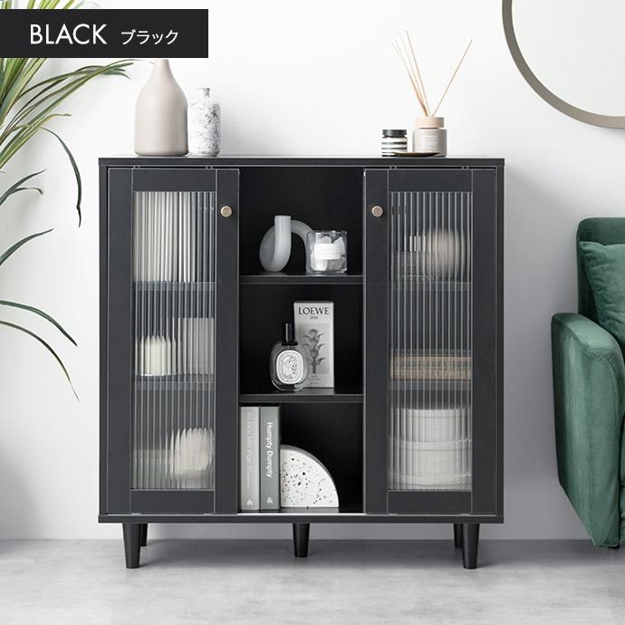 棚 ラック ガラス 扉 北欧モダン おしゃれ レトロ キャビネット サイド